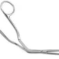 ASA-MAGIL FORCEPS 8INCHES